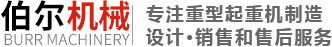 新鄉(xiāng)市永華塑粉有限公司