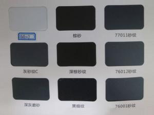 鋁型材、護欄行業(yè)