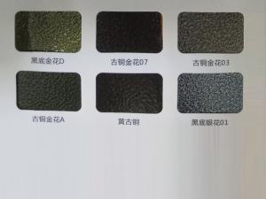 鋁型材、護欄行業(yè)